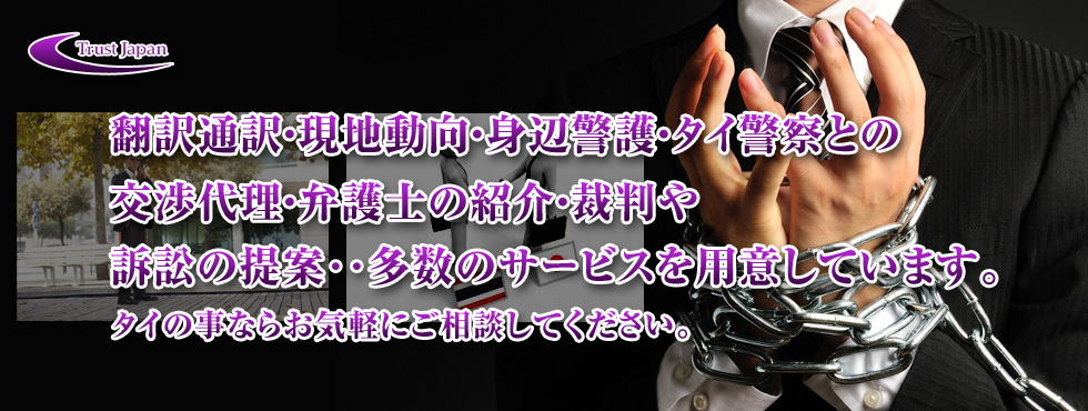 その他・業務も充実しています。